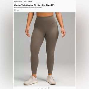 Wundertrain Contour Fit Leggings